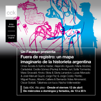 https://www.unfaulduo.com/files/gimgs/th-59_59_fuera-de-registro.png